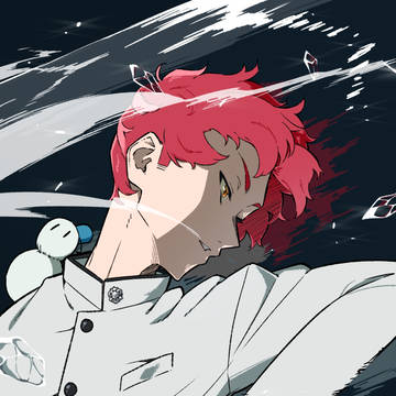 氷操の貴公子
