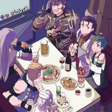 アルマータ関係多めの黎~界詰め