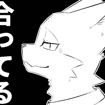けもケット16配布予定「#BIAS」サンプルデータ