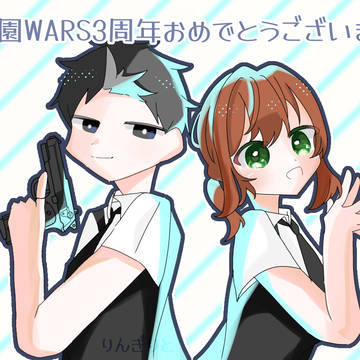 おめでとうございます‼︎