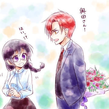 プロポーズ