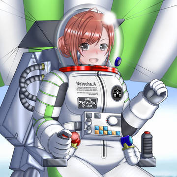 ジェットパック×パラシュート×アストロガール=最強空中装備夏葉