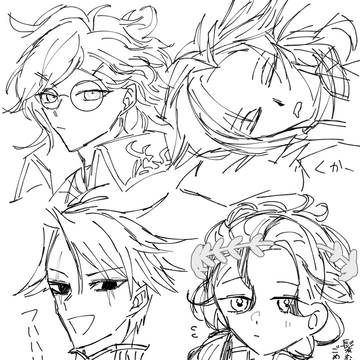 FGOlog②