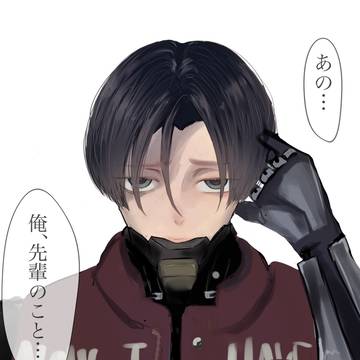 カートくん