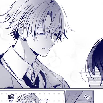 恋(?)してる男子の横顔を見てしまった。
