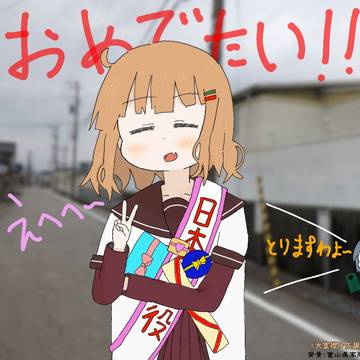 描いた絵、さくらこちゃ、ひまわりちゃ