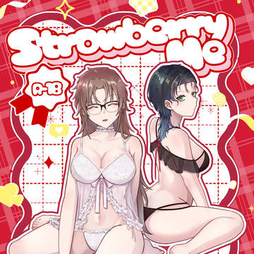 【秘密の裏稼業51】新刊サンプル