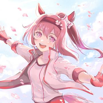ありがとう ハルウララ