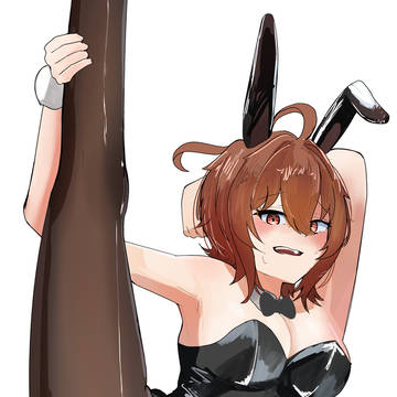 バニタキ