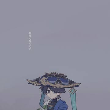 【9/21 神ノ叡智28】放ナヒ新刊サンプル