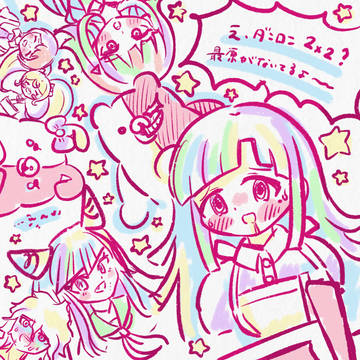 ダンロンらくがき