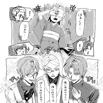 とうらぶまとめ2