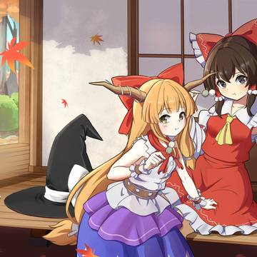 アンタもこっちきなさいよ