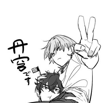 ほぼ丹穹スタレlog