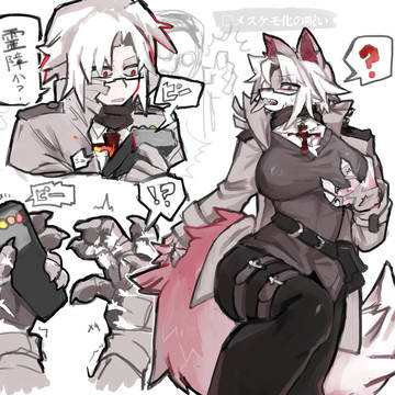 無題