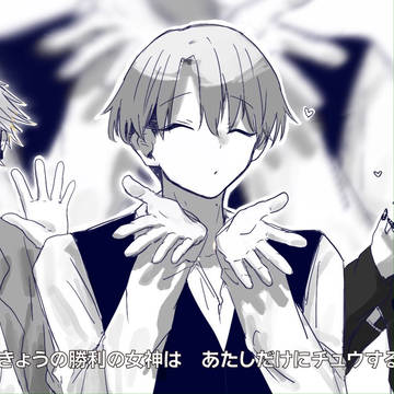 星屑とギンジさんろぐ