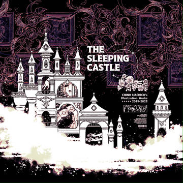 THE SLEEPING CASTLE