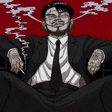 垣原〜