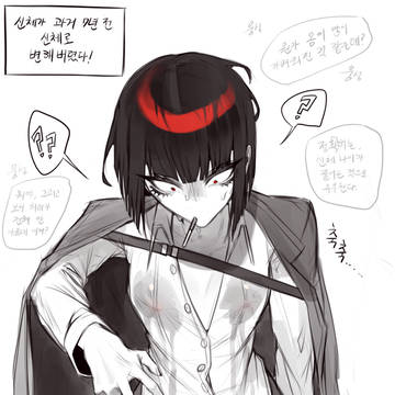 료슈 우유 (1)