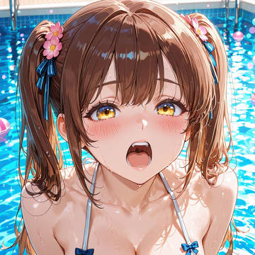 あっつ～い！