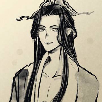 范無咎
