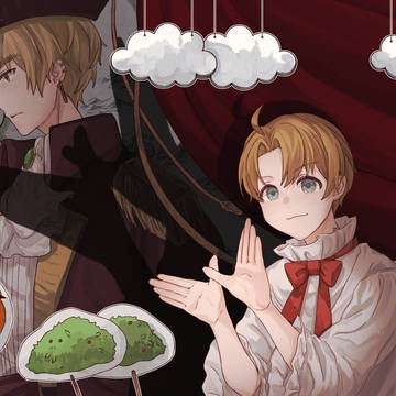 once upon a time……