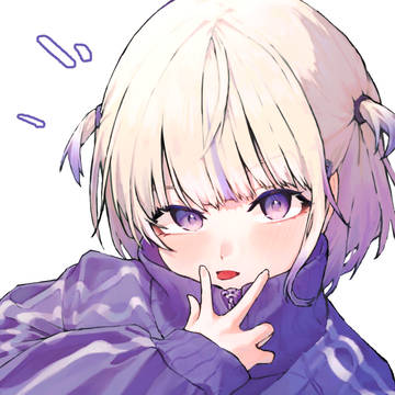 轟はじめ