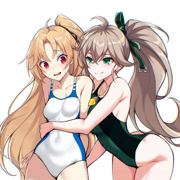Request
