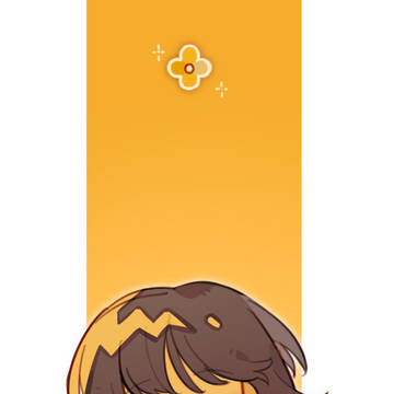 ut