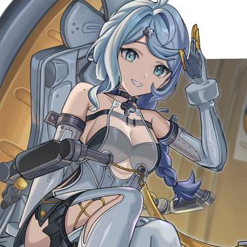 シード