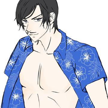 アロハ高明