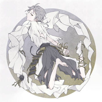ログ