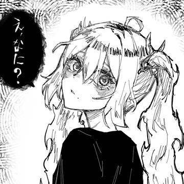 ヤンデレ