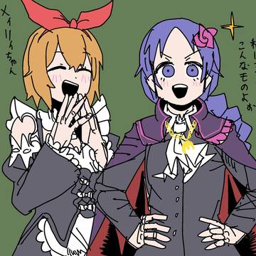 リゼロまとめ2