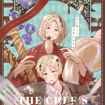 10/19 アサフラ新刊サンプル①