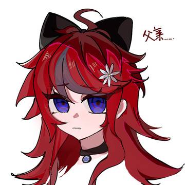 是朋友的养父女设定