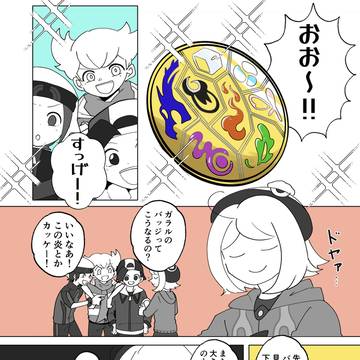 【展示作品+再販のお知らせ】