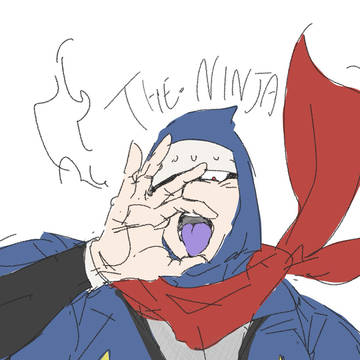ザ・ニンジャ