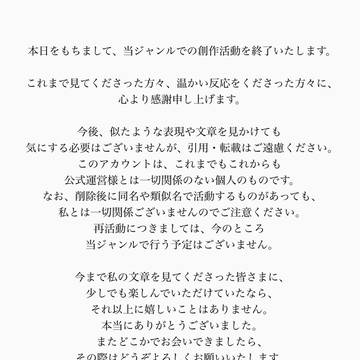 ありがとうございました。