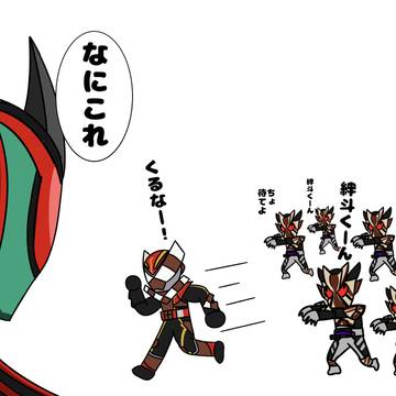 ゼッツは他人の夢に潜入することができる