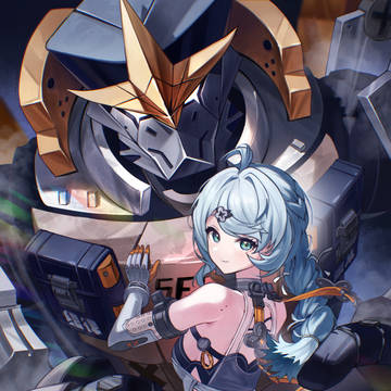 シード