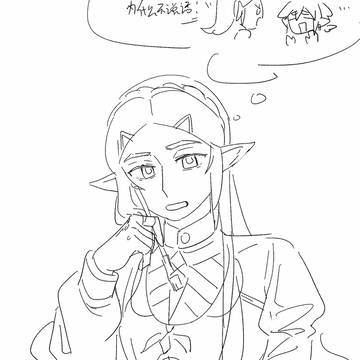 无题