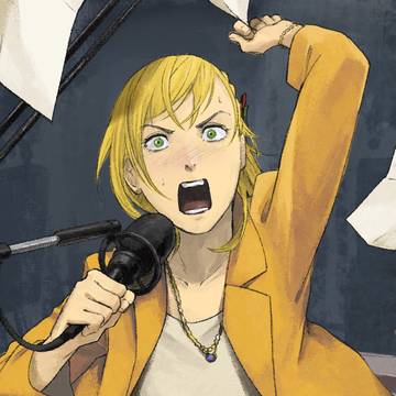 鼓田ミナレ