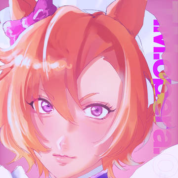 メイド