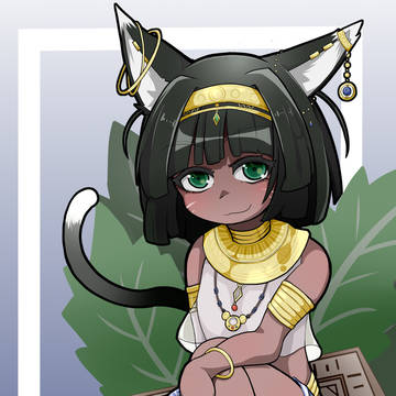 エジプト褐色猫耳ロリ