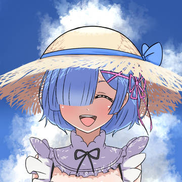 夏レムさん