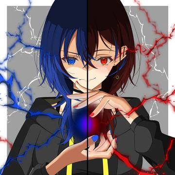 二人で一人