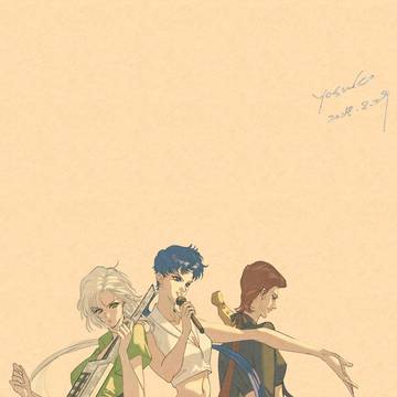星野光合集log