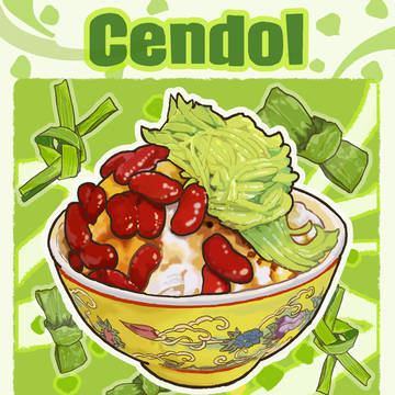 cendol煎蕊