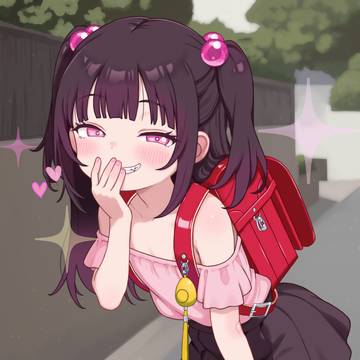 ランドセルメスガキ